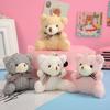 STOBOK Plush Bear Keychains, 4-Piece Set, Ball Chain, Cute, Fluffy Key Chain, Gift, Bag Charm, Car Key