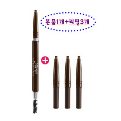 Evercos Akriti Auto Eyebrow Pencil, No. 2 - Gray Brown, 1 Pc.