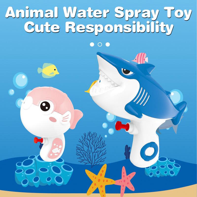 Animal Water Spray Toy Cartoon Shark Crocodile Pufferfish Water Spray Summer Beach Toy Water Sports Swimming Pool Games Toy
