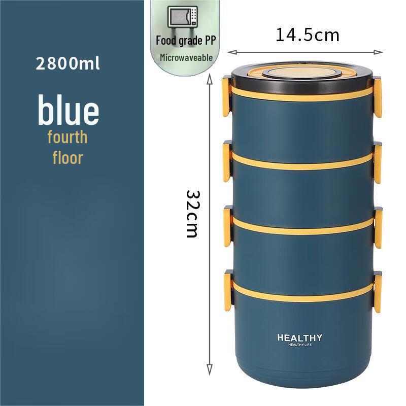 Qianxing Multi-layer Portable Lunch Box