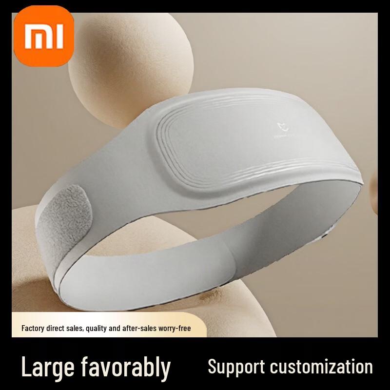 Xiaomi Smart Dual-Frequency Waist Massager with EMS CN plug (adapter included)