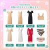 [Monokimi] Kimono-Taillenpolster [Unter Aufsicht eines japanischen Kimono-Anziehmeisters] Korrekturpolster, One-Touch-Gummiband inklusive, Taillenpolster, Yukata,