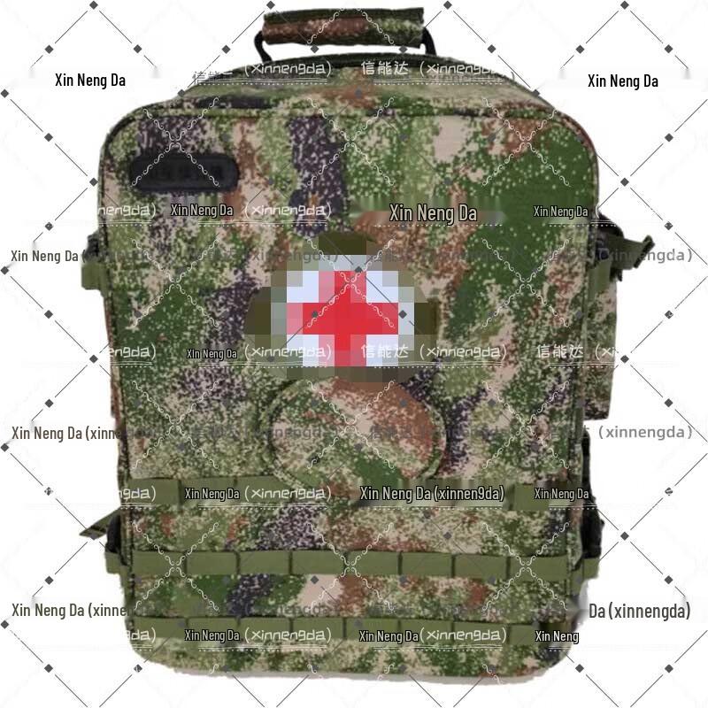 Xinnengda S2015 Medic s Configuration Kit