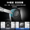 Applicable to DJI Neo drone lens tempered film, PTZ camera film protective film explosion-proof high definition film accessories