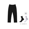 Li-Ning Li Ning Knitted Sweatpants Men's Black Unisex YKLT317-1