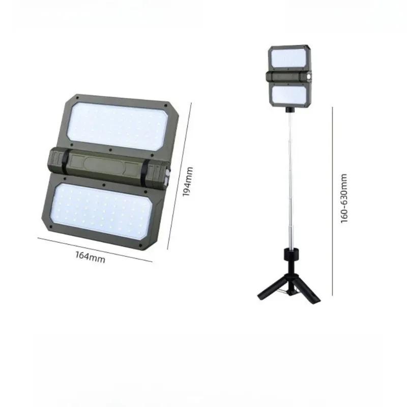 Stretchable LED Camping Light Rechargeable Magnetic Base Super Bright Waterproof Portable Lantern for Outdoor Tent Emergency