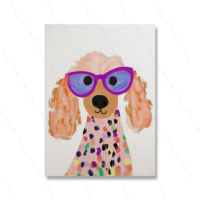 Cool Poodle Wall Art Cute Dog with Sunglasses Rabbit Colorful Kids Room Decor Modern Nursery Art Party Animal Illustration 21X30CMNo Framed