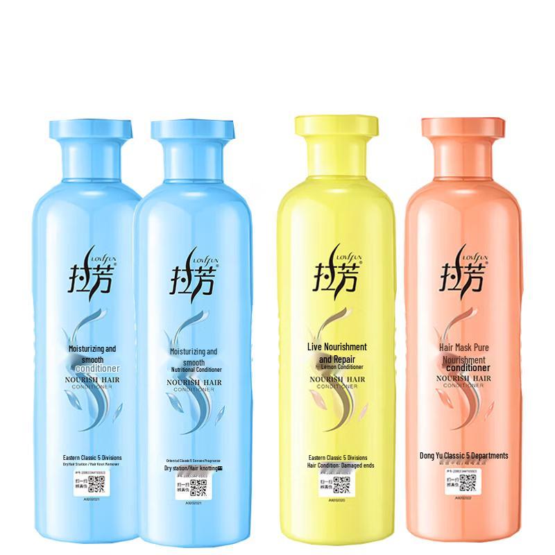 

Lafang Multi-Effect Hair Conditioner Set
