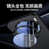 Applicable To VIVOX200pro All-inclusive Lens Plain Leather Mobile Phone Case X100s Business Metal Ring Goggle Case