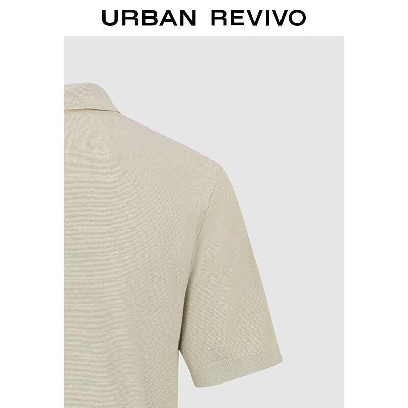 UR2026 Men's Half-Zip Polo Knit Shirt