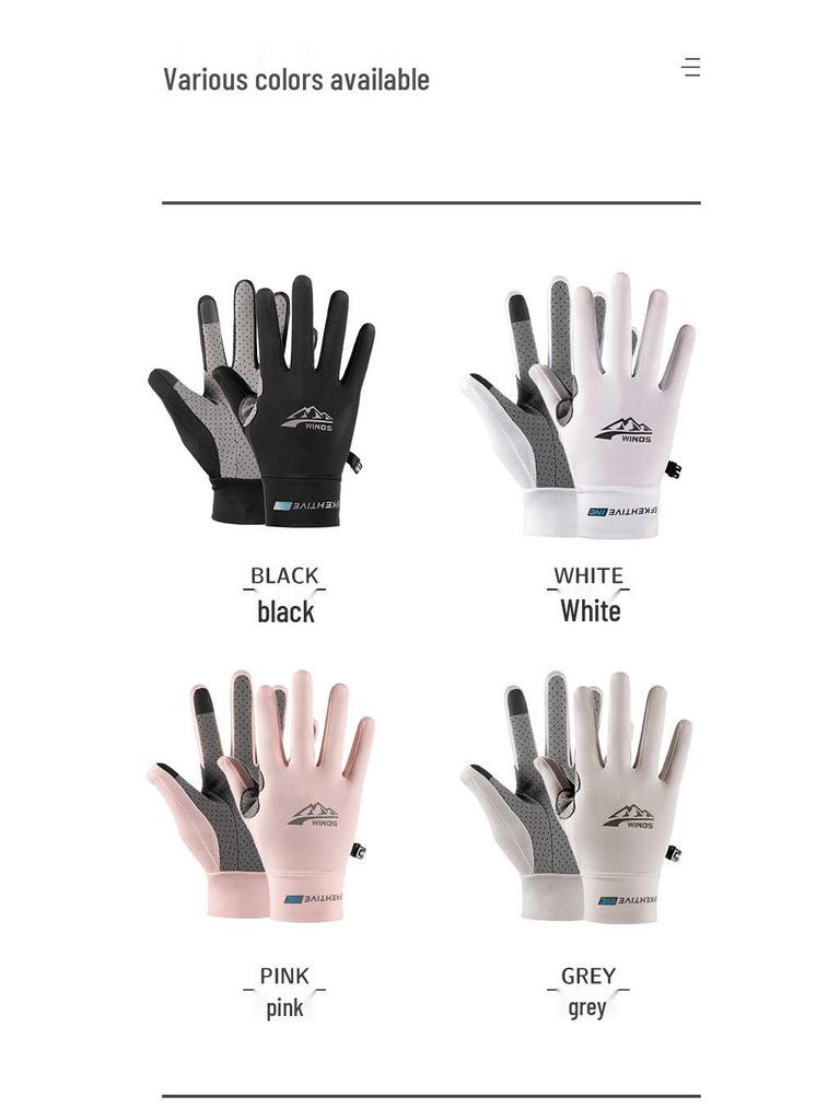 Ice Silk Touchscreen Gloves for Men & Women - Summer Sports, Cycling, Running, Driving, Anti-Slip, Lure Fishing