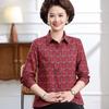 2026 Floral Print Long-Sleeved Shirt for Middle-Aged Women - Slimming, Loose-Fit Mom Top