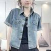 2023 Summer Trendy Slimming Denim Jacket with Unique Hem Design