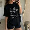 2026 Kawaii Korean Style Tees, Simple Sketch Bird Hangul Text Graphic, Parent‑Child Outfit for Daily Casual Family Photoshoot Unisex,gift,Top