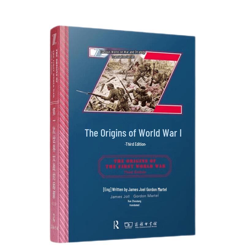 The Origins of the First World War (Third Edition)