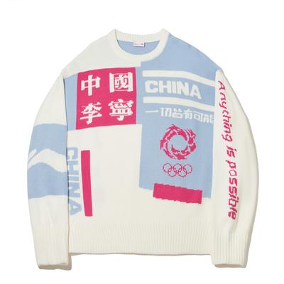 Li Ning Knitwear Men's Ecru/Pink Blue Moderate AMBW215-3