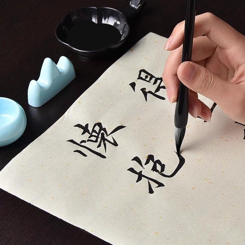 Sada štětců a inkoustu pro začátečníky - Čtyři poklady pro praxi