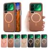 Business Lychee Grain Leather Magnetic Phone Case for Xiaomi 17 Pro 15 Pro Max 15 Ultra Wireless Charging Shockproof Slim Cover