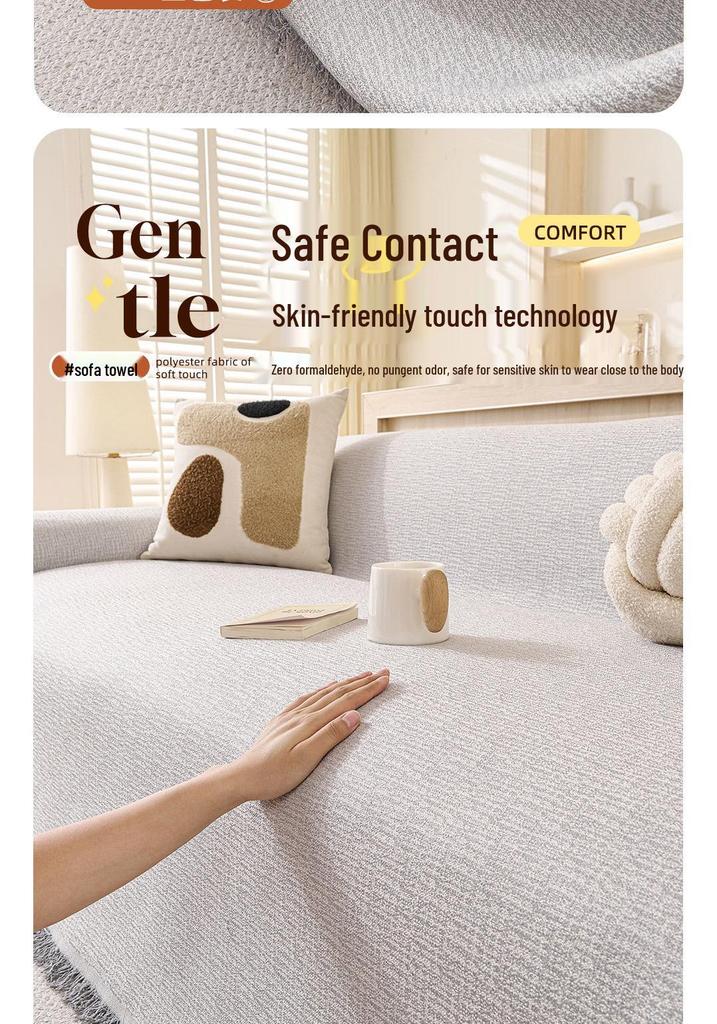 High-Density, Anti-Scratch, Pure Color Sofa Cover Blanket - Thickened, Non-Slip Protection