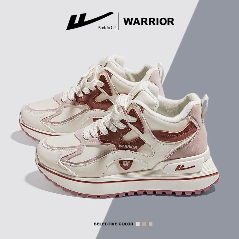 Warrior Damen Frühherbst 2025 Sneaker - Vielseitige Dad-Schuhe mit dicker Sohle