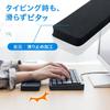 SANWA DIRECT Handgelenkauflage für Volltastaturen, Tastatur, Schwarz, 200-TOK009