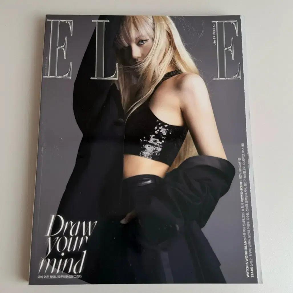 

BLACKPINK LISA Gravure Magazine