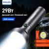 Philips flashlight High-Power Flashlight SFL6252 4 Modes 29W  2000 lumens Beam Distance 200 meters
