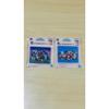 Brand Unopened Dragon Ball Ichiban Kuji 11-piece Set Suitable Bingo Events Camping Prizes.