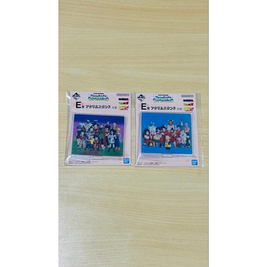 Brand Unopened Dragon Ball Ichiban Kuji 11-piece Set Suitable Bingo Events Camping Prizes.