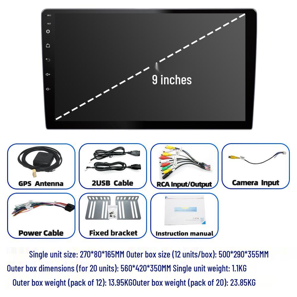 7-inch, 9-inch, 10-inch Android Car Navigation and Reversing System