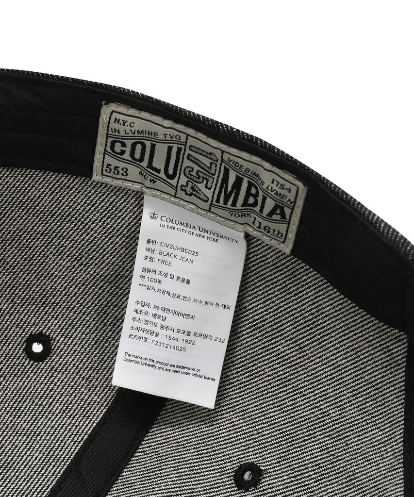 COLUMBIA UNIVERSITY Ny10027 Logo Denim Ball Cap Black Denim