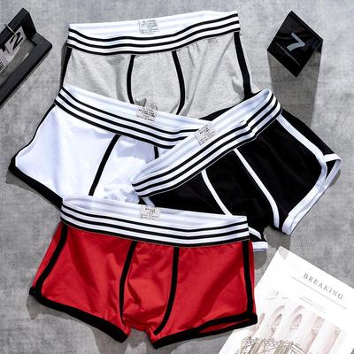 Men's Pure Cotton Boxer Briefs: Solid Color Trendy Sports Trunks