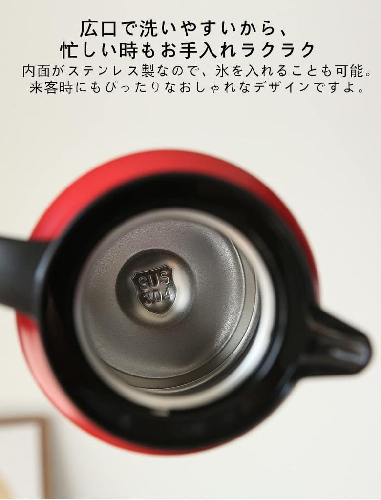 Thermal Tabletop Stainless Steel Tea Strain Vacuum Double Thermal Coffee Wide Easy to 800ml Q’foo Thermos, Pot, Included, Insulated, Walled, Stylish,