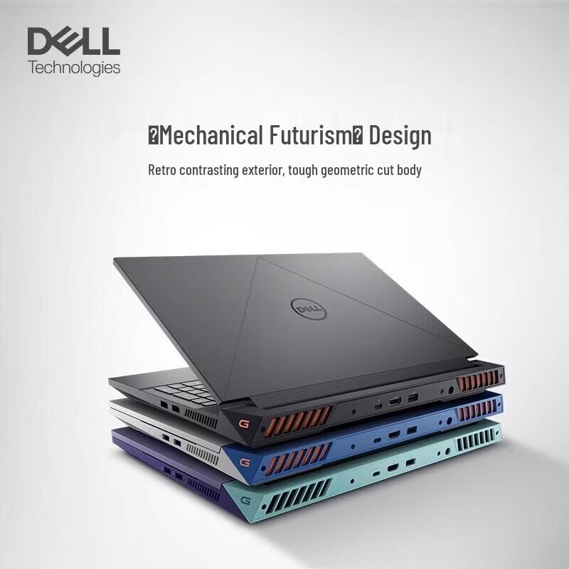 Dell G15 15.6-inch Gaming Laptop (CN version)
