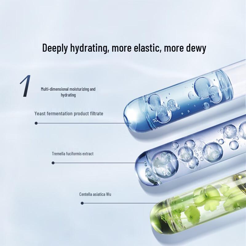 YAMAN Soothing & Hydrating Essence Face Mask (5-pack)