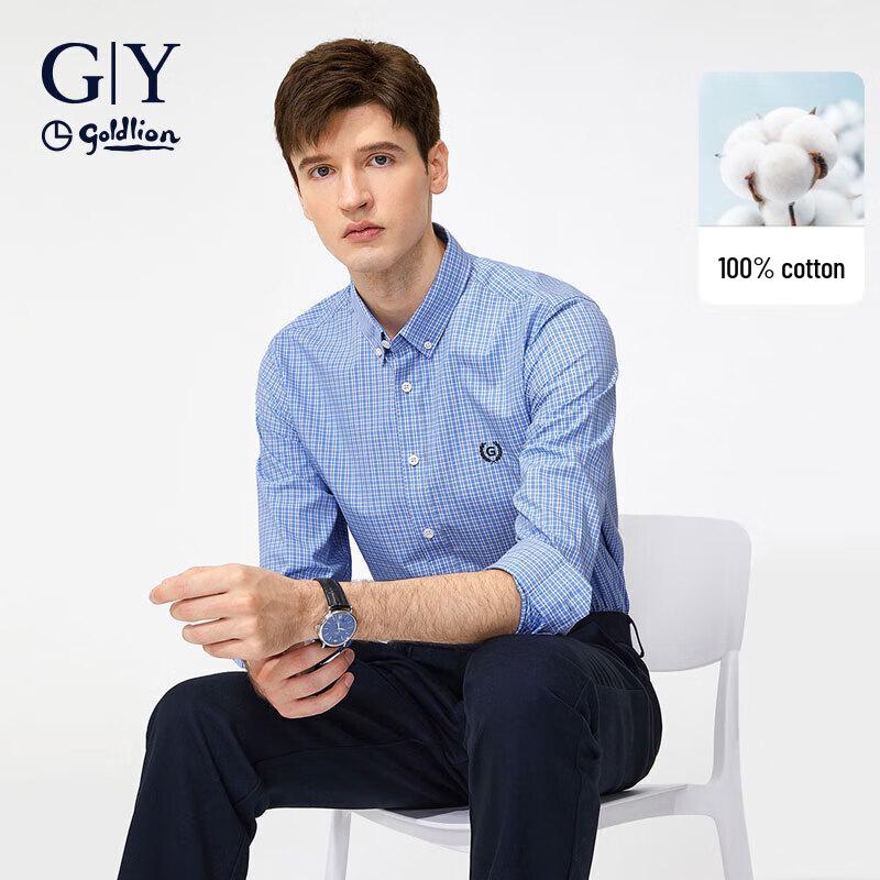 Goldlion Men s Plaid Long Sleeve 100% Cotton Shirt 2XL