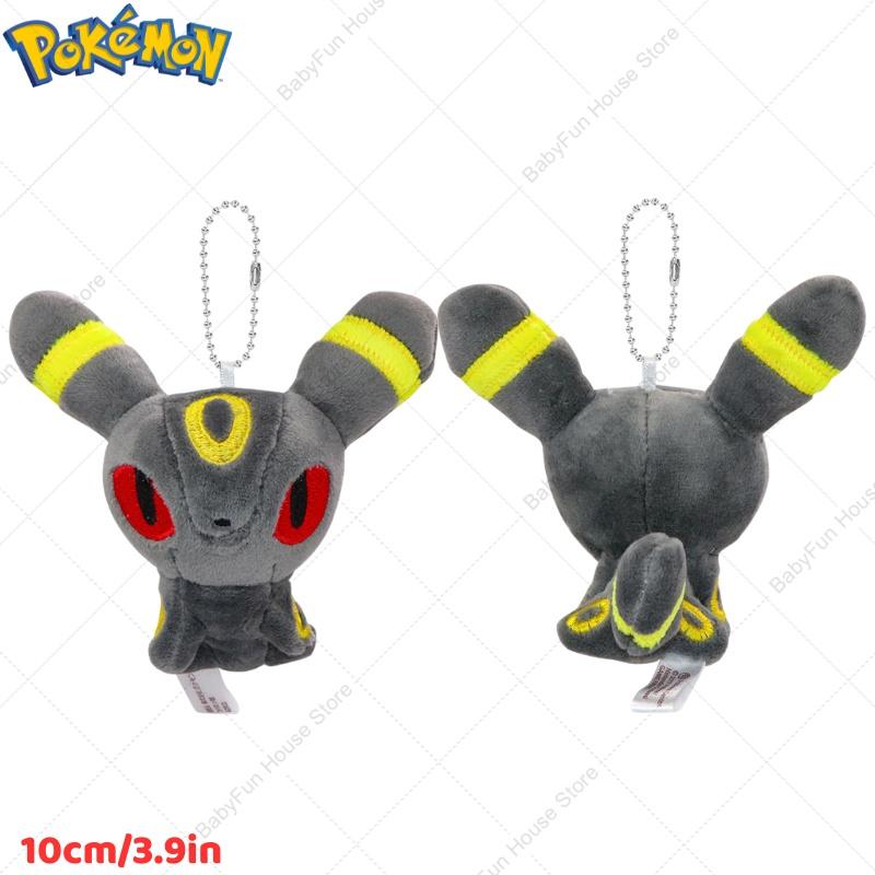 Pokemon Q Version Sylveon Espeon Umbreon Vaporeon Plush Toys Keychain Kawaii Leafeon Jolteon Flareon Glaceon Peluche Dolls Gifts