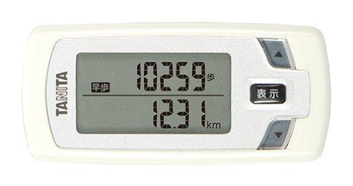 TANITA Calorie Tracker EZ Series White EZ-062-WH