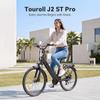 Touroll J2 ST Pro Hydraulic Disc Brake Electric Bike – 45Nm Motor, 100km Range, Step-Through Urban Commuter