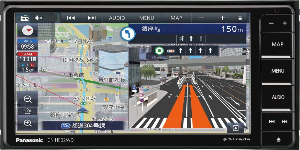 Panasonic Strada Widescreen Car Navigation System with HD Dashcam National City Bluetooth and ETC Unit Compatible CN-HE02WD 7-inch Full-Seg LCD,