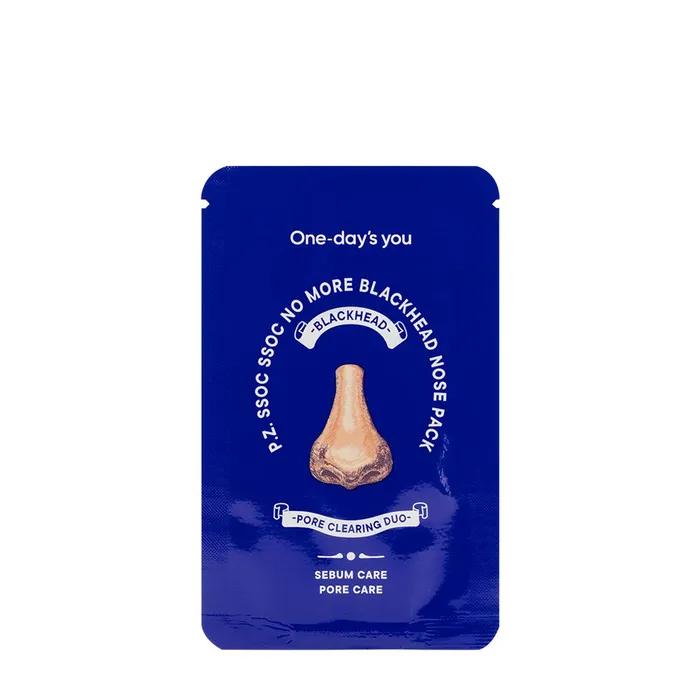 One Days You Fiji-sucking No More Blackhead Nose Pack 5 Sheets