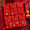 6Pcs Paper 2026 Horse Year Red Envelope Cartoon Lucky Money Bag  Marriage Celebration