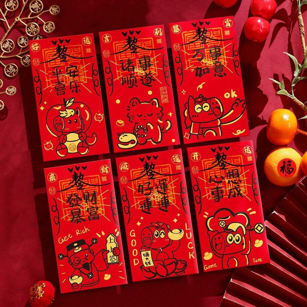 6Pcs Paper 2026 Horse Year Red Envelope Cartoon Lucky Money Bag  Marriage Celebration