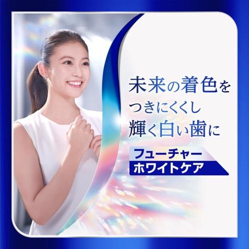 Shumitect Future White Care Whitening Toothpaste for Sensitive Teeth, High Fluoride Concentration (1450 Ppm), Whitening, Stain Removal, and Discolorat