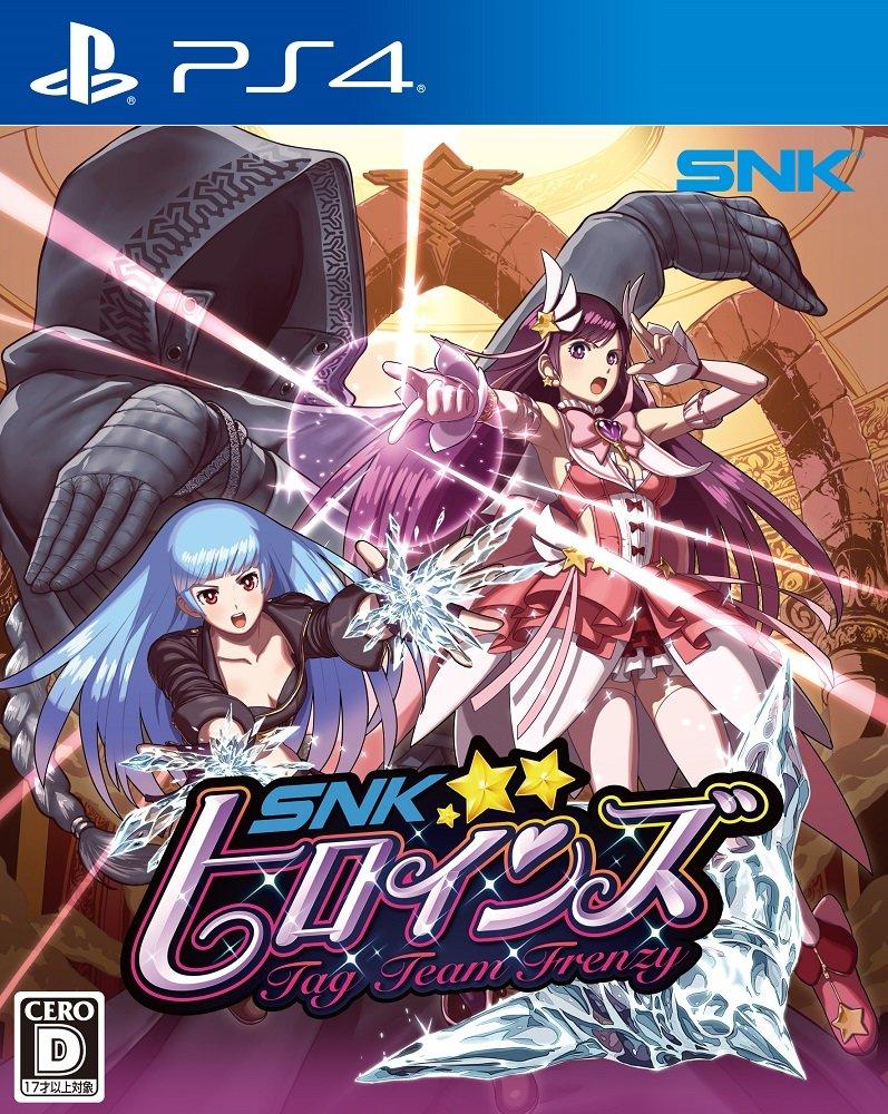 

SNK Heroines Tag Team Frenzy - PS4 Japanese Ver.