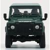 BM CREATIONS 1/64 Scale Land Rover Defender 110 Pickup 2016 Green RHD Finished Product