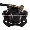 Rear Foot Brake Clutch Hydraulic Master Cylinder for 50cc-125cc Dirt Bike/ATV