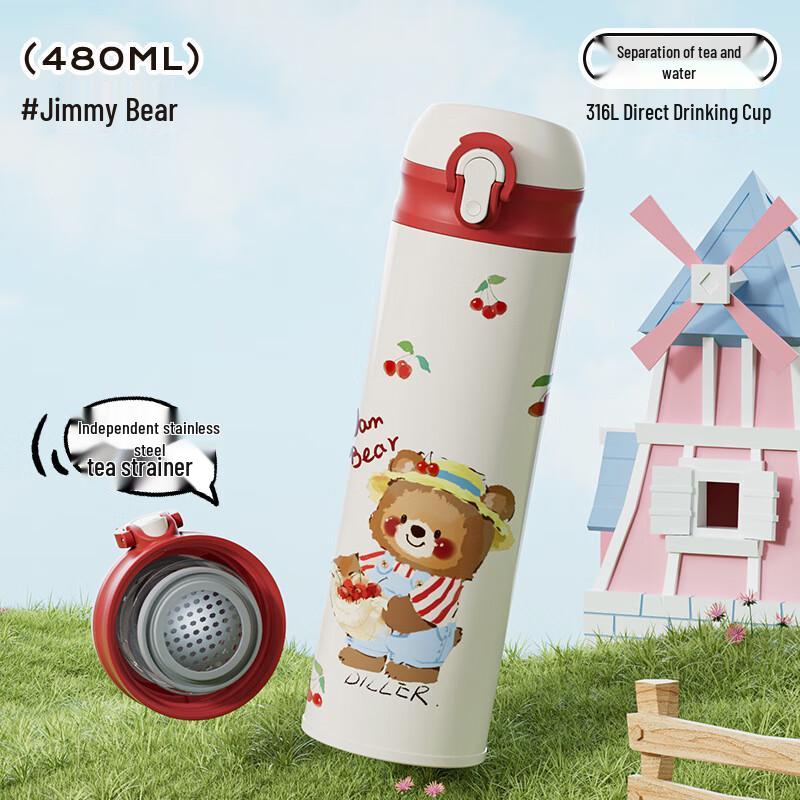 Diller 316 Stainless Steel Insulated Drink Bottle