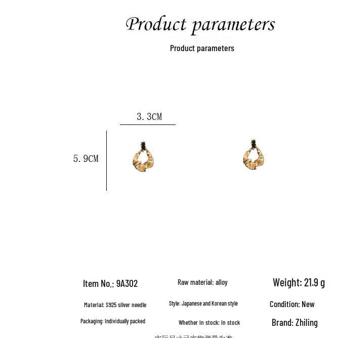 Geometric Diamond-Inlaid Metal Earrings: Exaggerated European & American Design
