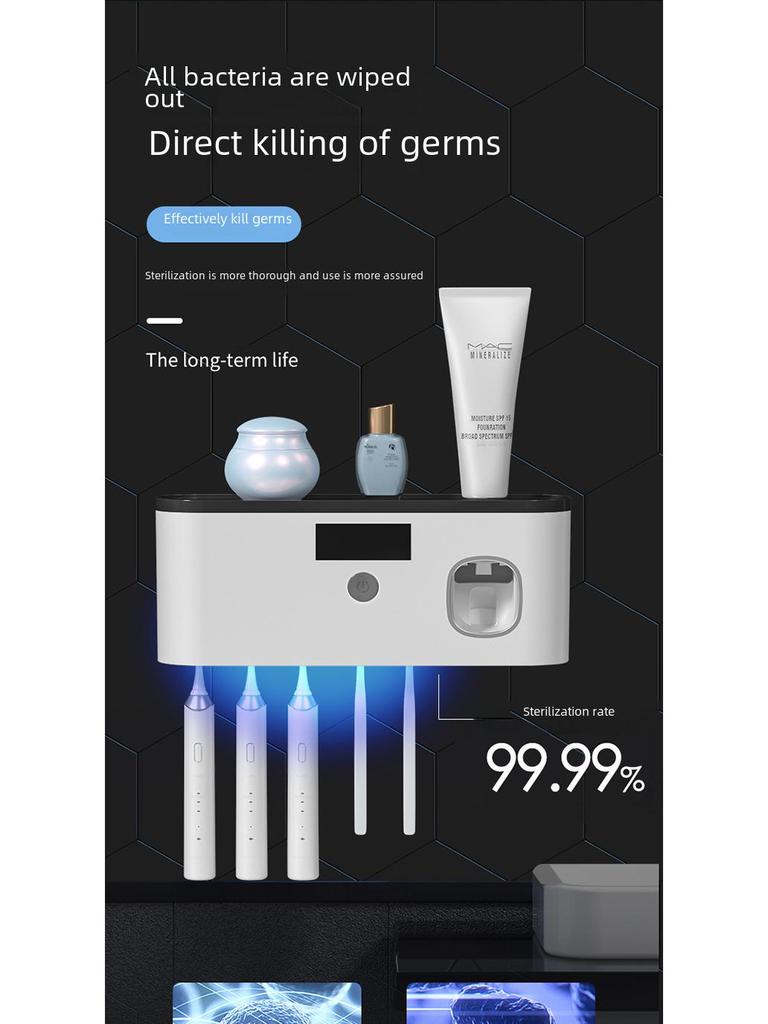 Stylish Wall-Mounted UV Disinfection Toothbrush Holder with Cup